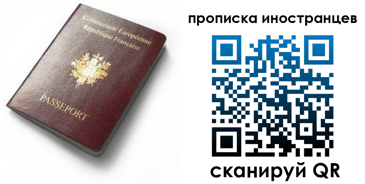регистрация для дет. сада в Карталах